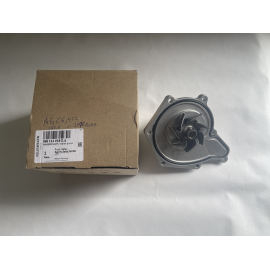 Водяная помпа ауди А4, А5, А6, А8, Q5, Q7, Touareg, Passat