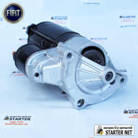 Стартер фиат скудо